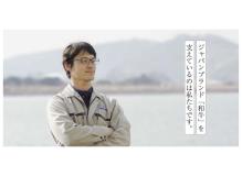 ボーナス(賞与)支給ありの作業風景