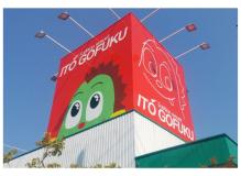 正社員・紹介予定派遣の作業風景