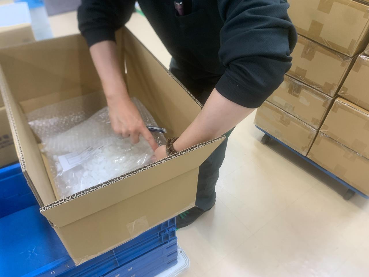 土日祝休みでフルタイムも短時間もＯＫの工場内軽作業