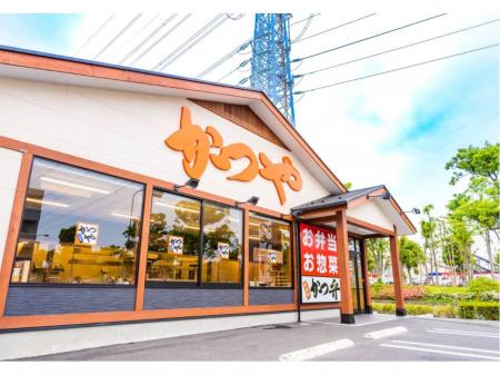 とんかつ専門店かつや店長候補