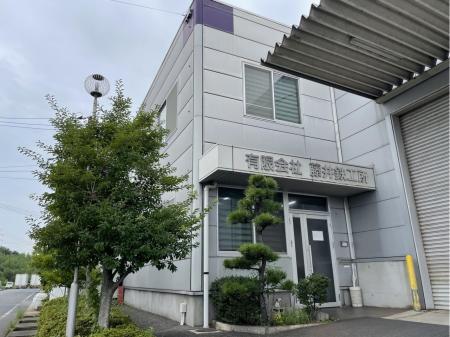 冷暖房完備で快適な職場で働ける！ＮＣ旋盤加工補助　※未経験者ＯＫ！！