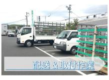 運転手 系の作業風景