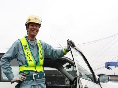 プラントメンテナンス会社での技術職