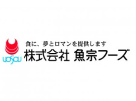 大手スーパー向け惣菜商品のルート営業課長候補