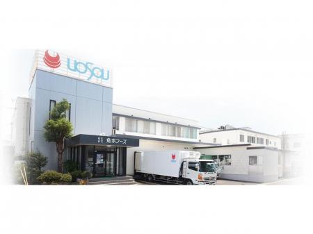 大手スーパー向け惣菜商品のルート営業
