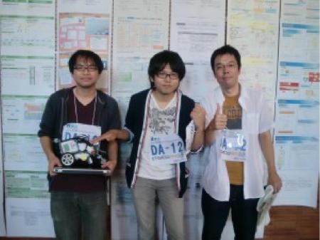 ソフトウェア企業でのクラウドアプリケーションエンジニア
