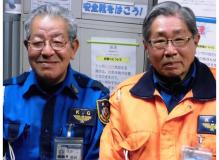 未経験から始められる交通誘導警備スタッフ