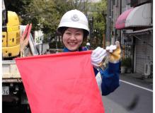 未経験から始められる交通誘導警備スタッフ