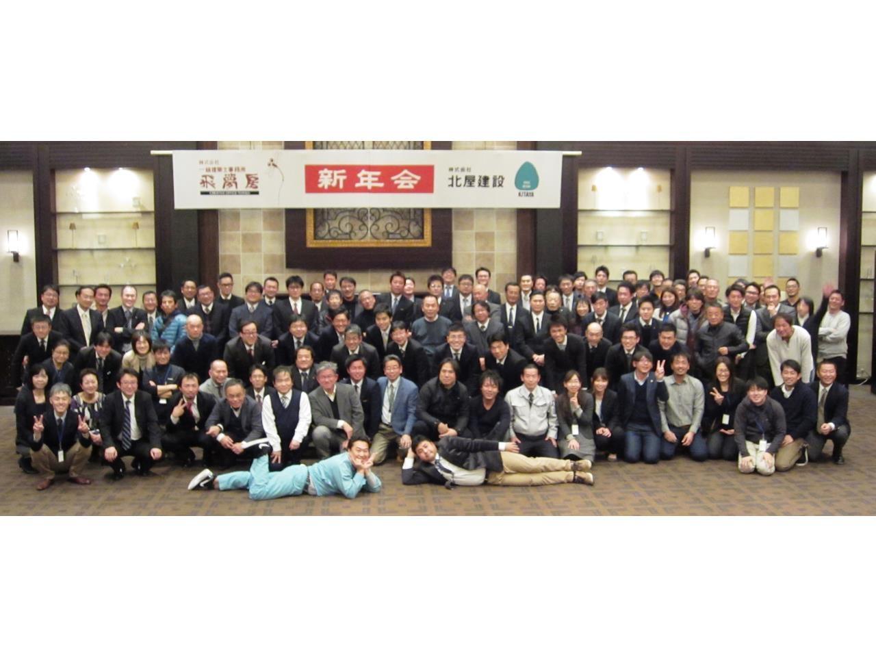 経理・総務責任者候補