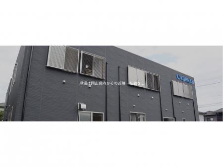 完全週休２日／未経験ＯＫの公共インフラの事務総合職