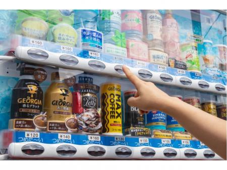車の運転なしで働ける飲料の配送アシスタント