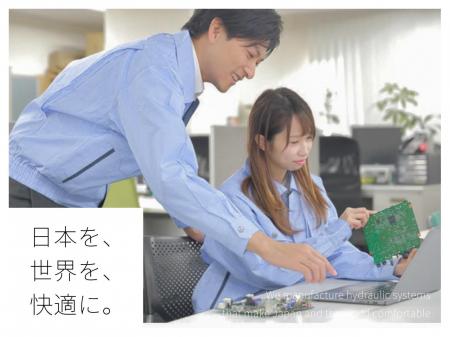 油圧機器の機械設計作業