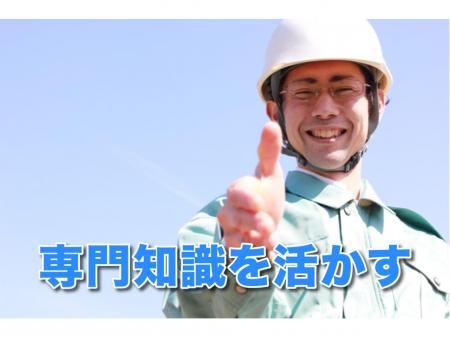 地盤改良専門会社での土木施工管理
