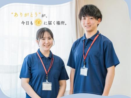 デイサービスの介護士
