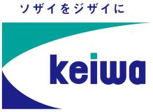 製造未経験者歓迎の作業風景