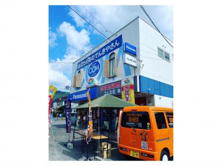 街の電気屋さんで家電やリフォームの提案営業
