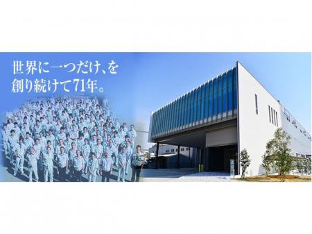 配電盤・制御盤の検査経験者