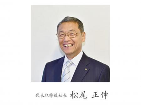 配電盤・制御盤の検査経験者
