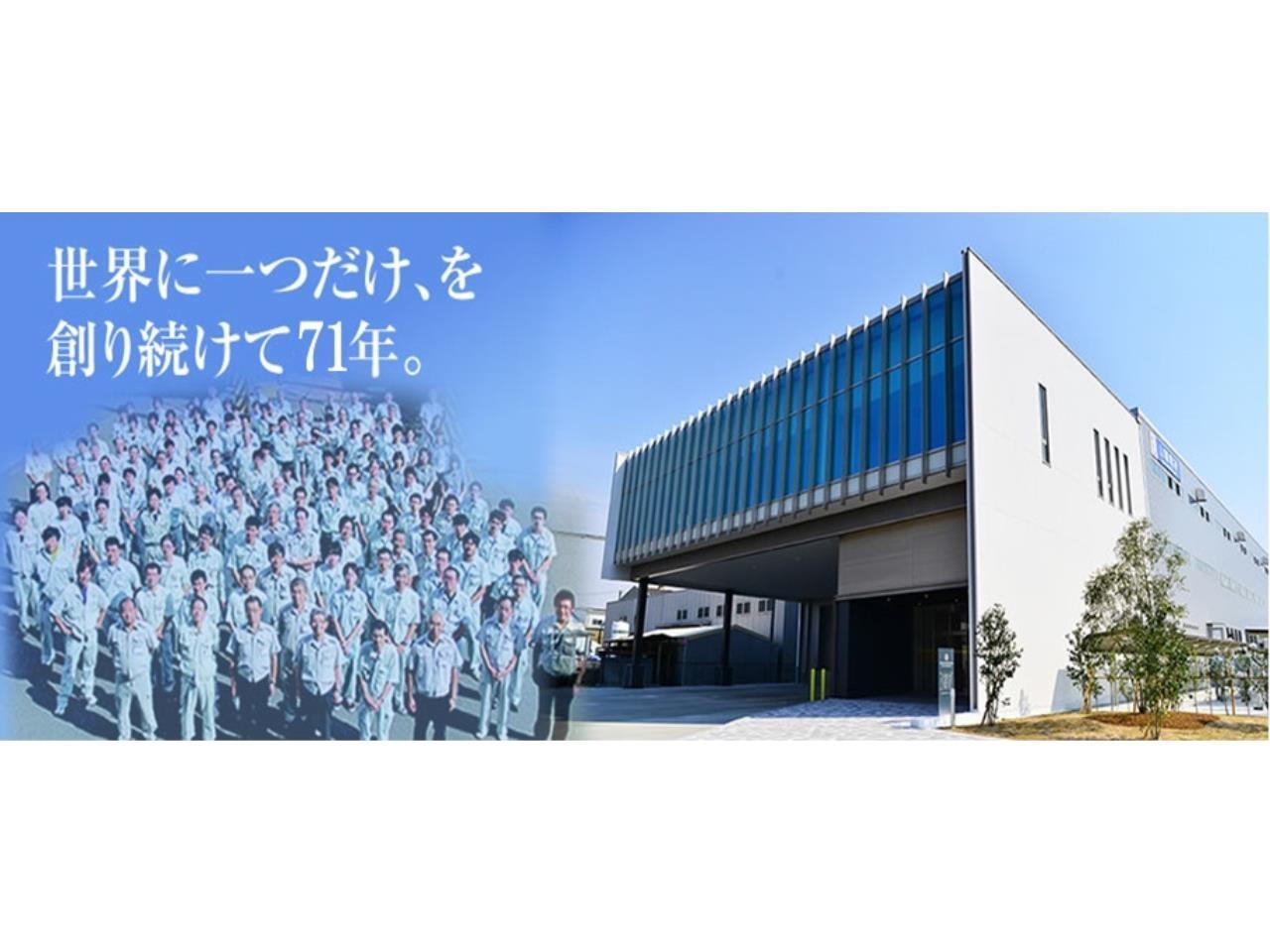 配電盤・制御盤の検査経験者