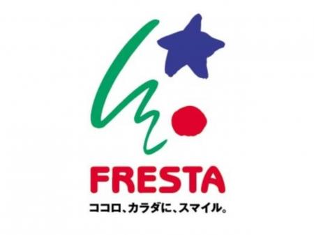 食品スーパーでの鮮魚スタッフ