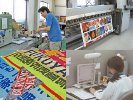 印刷機械のオペレーター