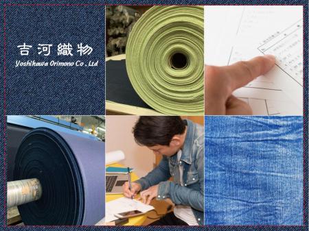 デニム生地のルート営業スタッフ