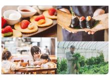 『更新日:2026/8/25』<BR><BR>岡山市北区津高の『真庭あぐりガーデン岡山店』での正社員募集です。<BR>“真庭の想いと訪れる人をつなぐ場所”を盛り上げてみませんか?