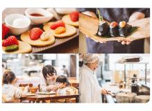 真庭あぐりガーデン岡山店の店舗マネージャー候補｜正社員