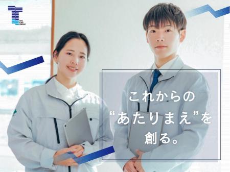 トラック整備工場での営業スタッフ