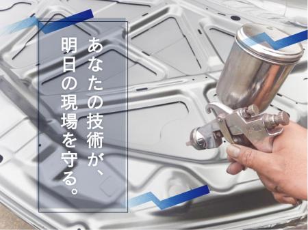 トラック整備工場での塗装スタッフ