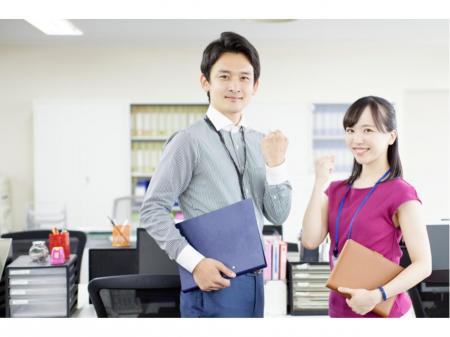 事務マネージャー候補