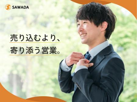 太陽光発電の反響営業
