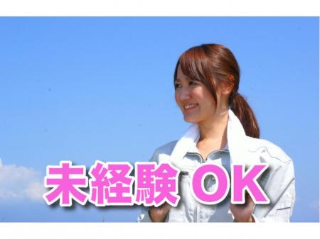 電子基板へ部品の取り付け組立作業