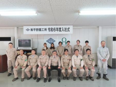 業績が右肩上がりの企業で、技術研究職【将来の幹部候補】を募集！！