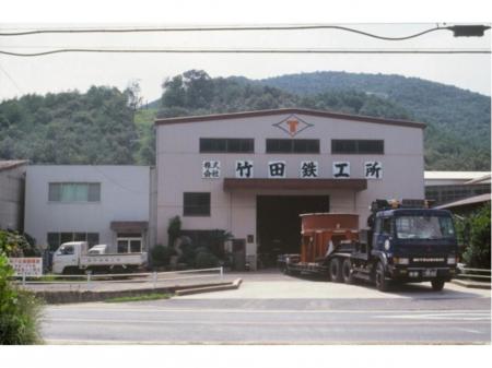 未経験から始められる大型部品の機械加工