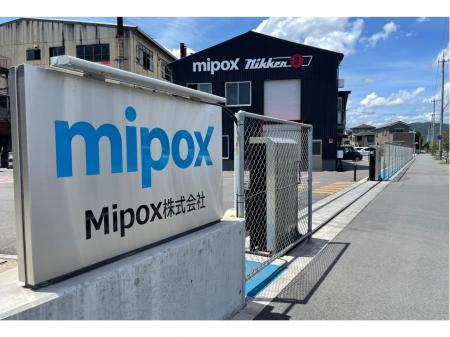 研磨布紙製造の機械オペレーター