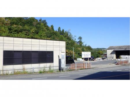 大手商事会社の東広島営業所で法人営業職を募集！！