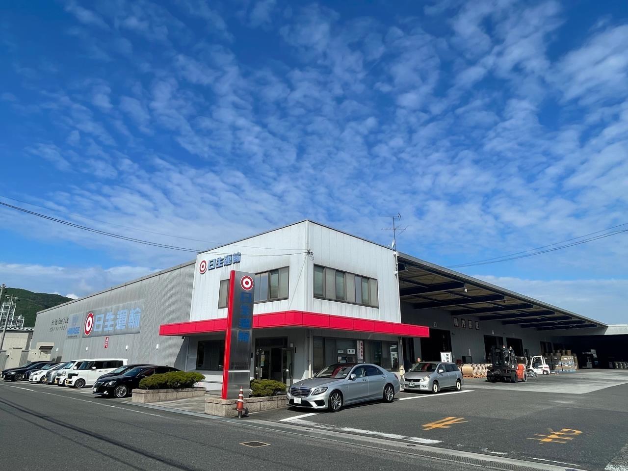 業務管理責任者候補【総合職：御津ロジックス営業所】