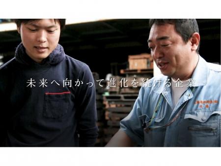 農機具メーカーでの組立スタッフ