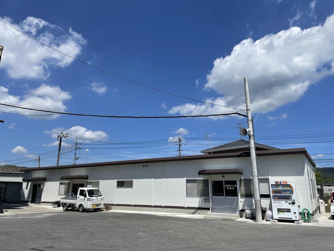 製品のデータ測定職