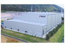 ボーナス(賞与)支給ありの作業風景