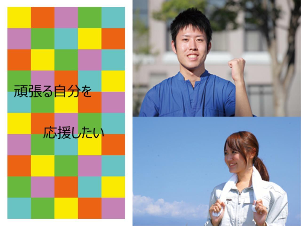 部品の検査作業