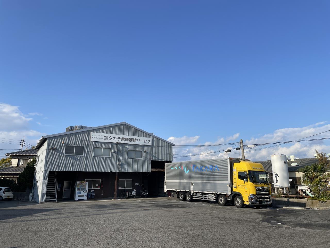 預かりタイヤの入出庫作業（フォーク作業なし）