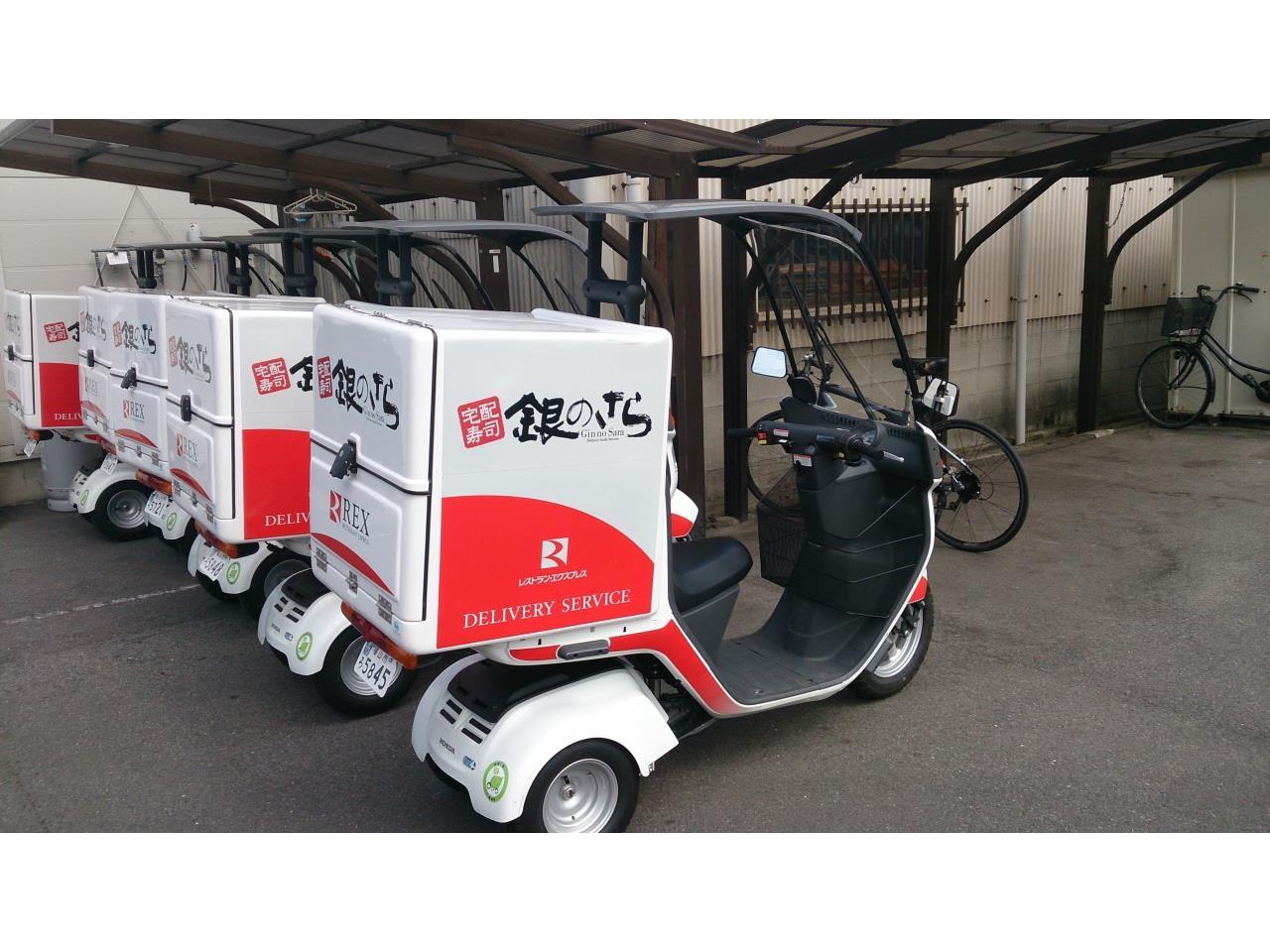 経験不問！銀のさら店舗での店長補佐