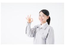 自動車用ゴム部品の製造スタッフ（正社員登用実績あり）