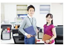 『更新日：2025/11/28』<BR><BR>経理事務や営業事務の経験を活かせる業務。<BR>活発な雰囲気のデニム加工の生産部門を裏方として支える存在。<BR>金融機関や会計事務所での実務経験がある方なら、即戦力でご活躍いただけます。