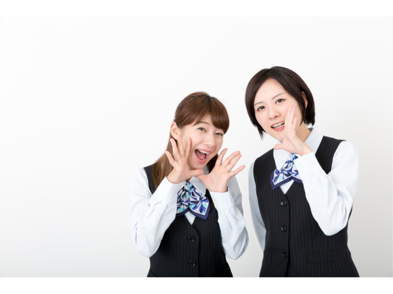 医療事務｜正社員前提｜経験あればブランクあってもＯＫ