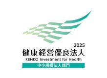 未経験でも大丈夫♪プラント配管設計職（経験者：大阪）