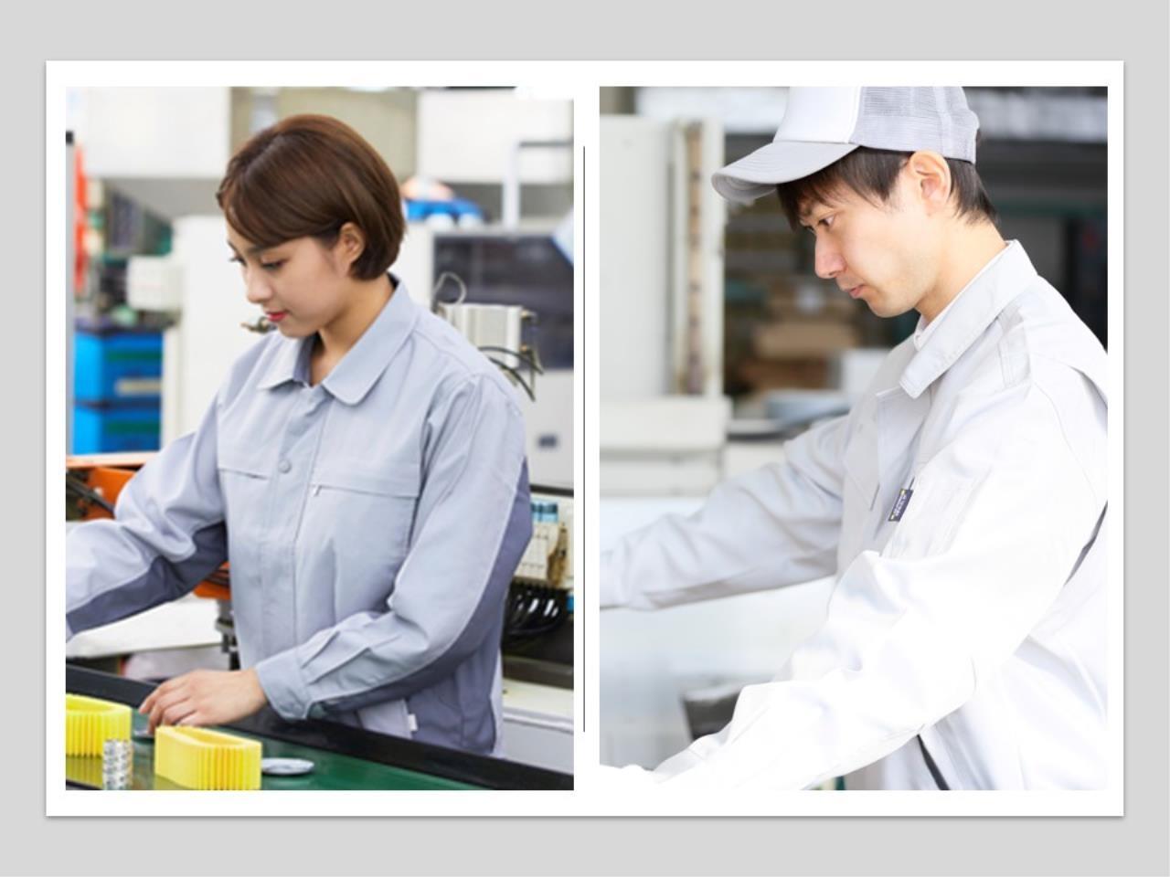 令和８年３月末までの短期！紙材料のチェック作業