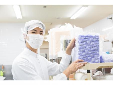 水産加工品の出荷作業補助／短期／夜勤